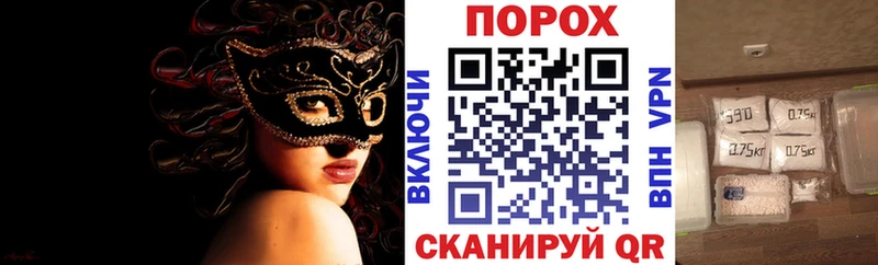 Амфетамин VHQ  Нерехта 