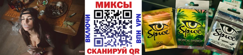 Бутират оксана купить наркотик Нерехта