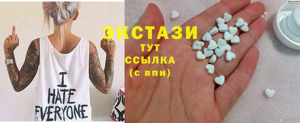 мдпв Лихославль