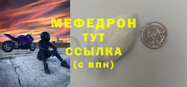 гидропоника Ладушкин