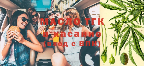 меф Лабытнанги