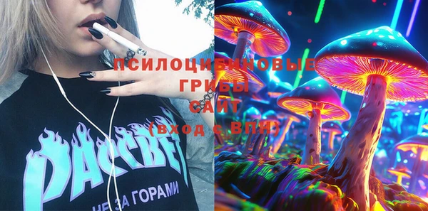 меф Лабытнанги