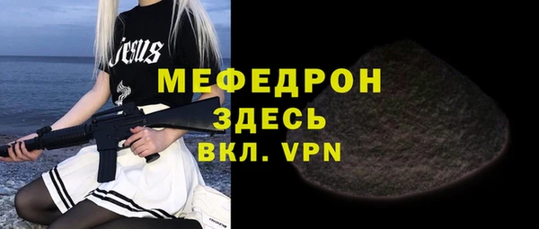 прущие крисы Липки