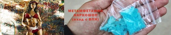 соль курить ск Кулебаки