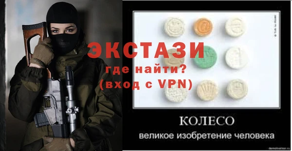 мдпв Лихославль