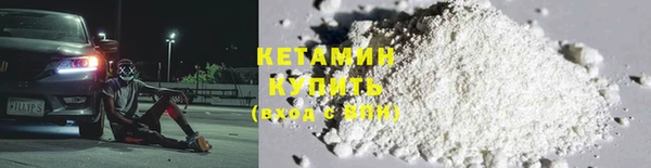 каннабис Лиски