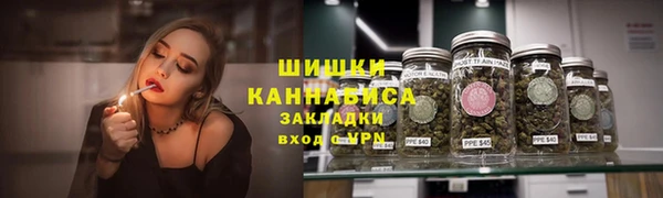 меф Лабытнанги