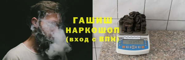 меф Лабытнанги