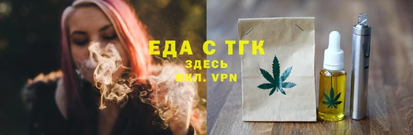 гидропоника Ладушкин
