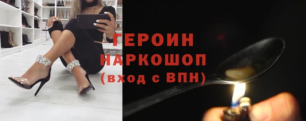 меф Лабытнанги