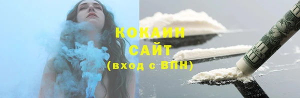 гидропоника Ладушкин