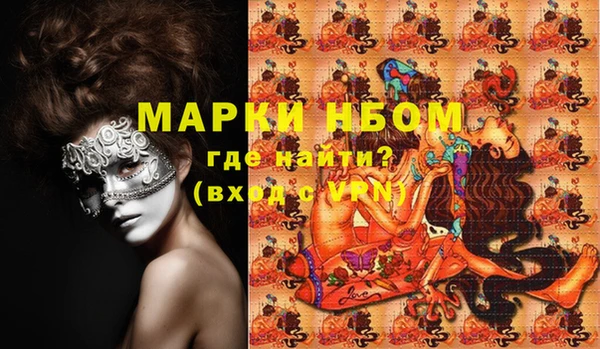 прущие крисы Липки