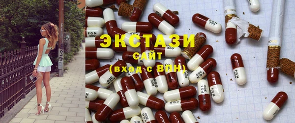 гидропоника Ладушкин