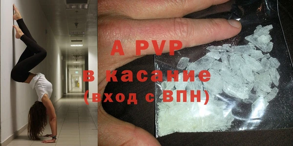гидропоника Ладушкин