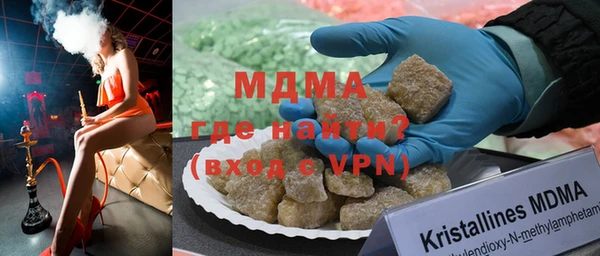 хмурый Куровское