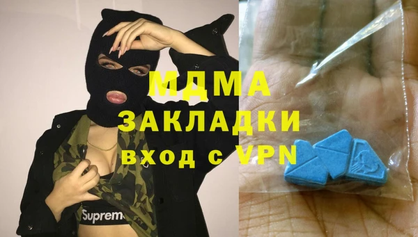 гидропоника Ладушкин