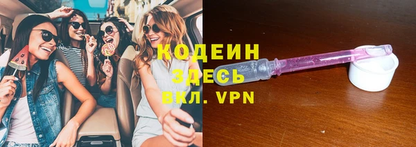 гидропоника Ладушкин