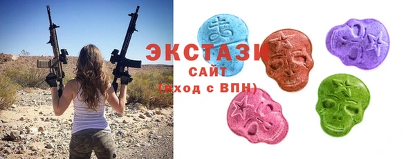 гидропоника Ладушкин