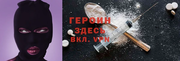 меф Лабытнанги