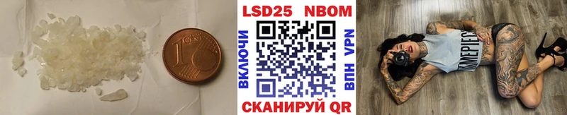 закладки  Нерехта  shop формула  Лсд 25 экстази кислота 