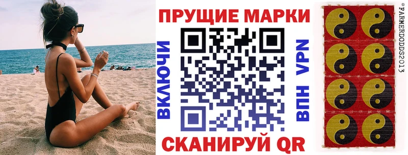 Марки N-bome 1500мкг  ОМГ ОМГ ONION  Нерехта 